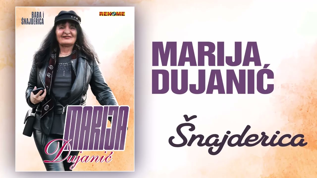 Marija Dujanic - Snajderica (Audio 2026)