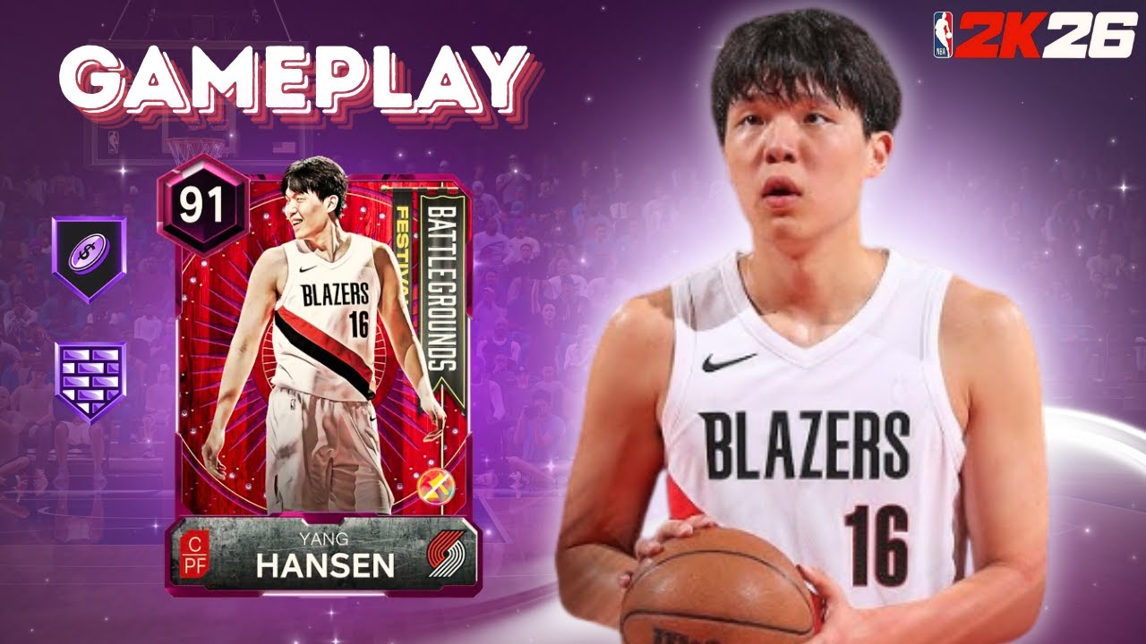 J'AI TESTÉ LE BIG YANG HANSEN AMETHYSTE *GRATUIT* ET IL EST FUN ! - NBA 2K26 MyTEAM