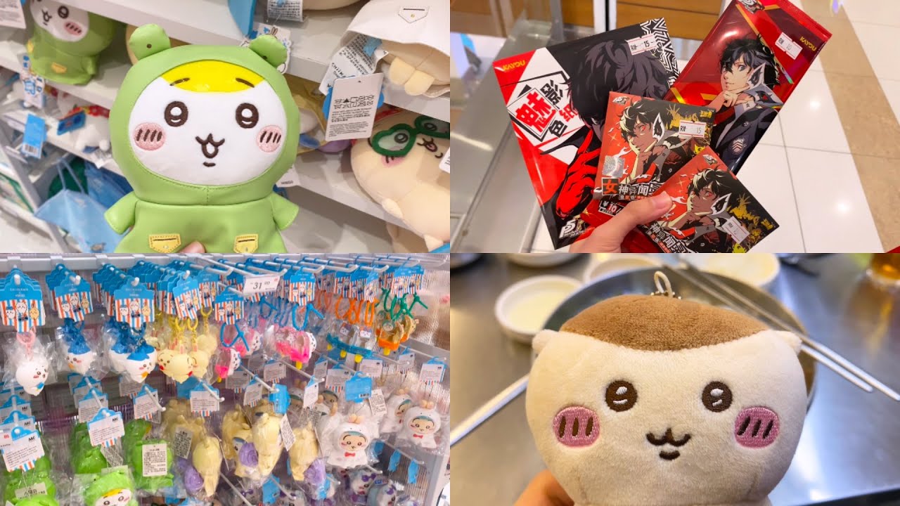 【vlog】 merch shopping diary ☘️ persona 5, chiikawa merch, anime !