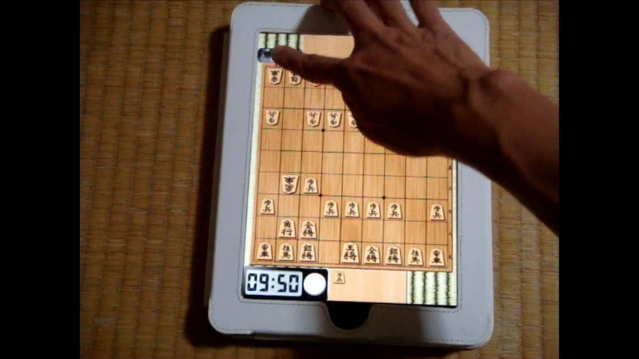 Shogi News: Shogi Apps for iPad