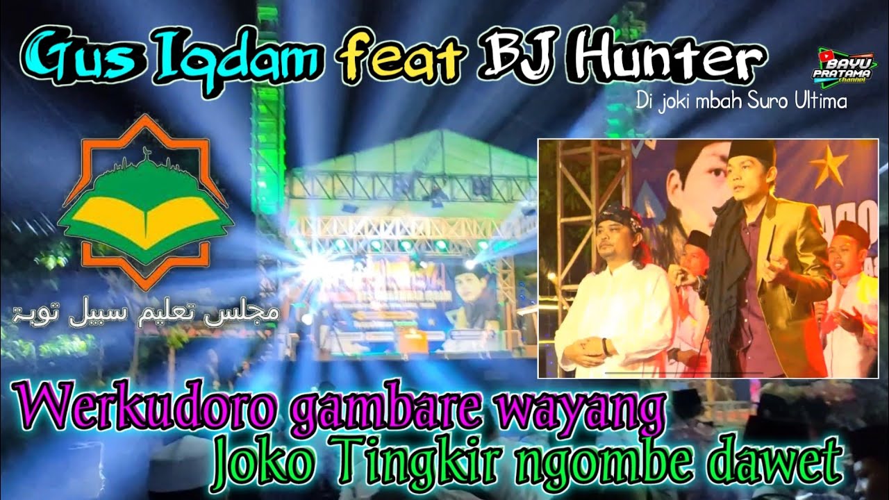 BJ HUNTER feat GUS IQDAM SABILU TAUBAH LIVE BARENG PANGLIMA NURHADI DI KANDANGAN SRENGAT BLITAR