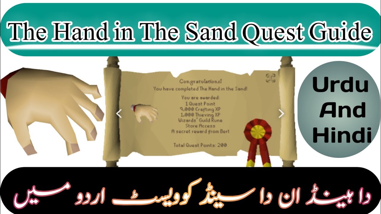 [Osrs]The Hand in The Sand Quest Guide Urdu and Hindi 2022.Aw Gaming 0.2