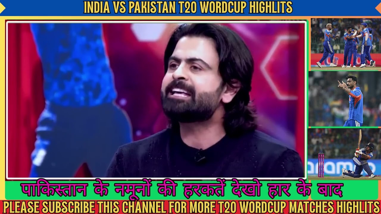 😡 Wasim Akram, PAK Media angry on PAK loss vs IND | Pakistani Reaction, Ramiz Speaks, Shoaib Akhtar
