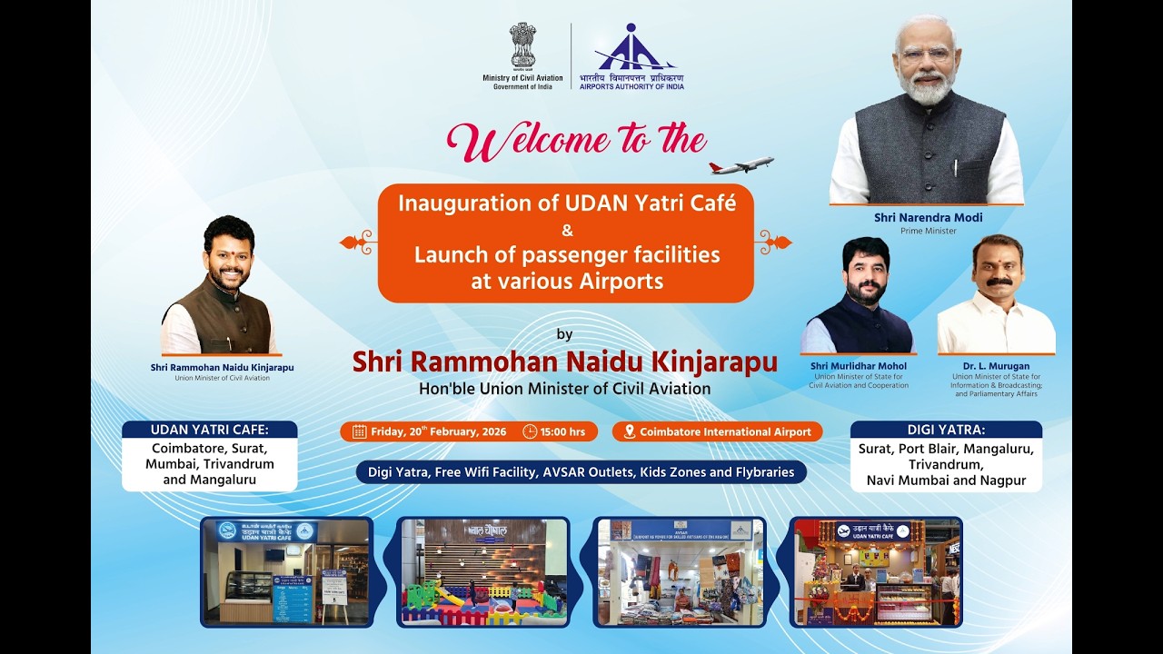 🔴LIVE: Inauguration of UDAN Yatri Cafe & Launch of Passenger facilities at Various Airports