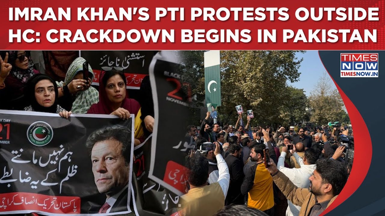 Pakistan: Imran Khan's PTI Protests At Islamabad High Court| Sharif Cracks Down In Rawalpindi? Watch