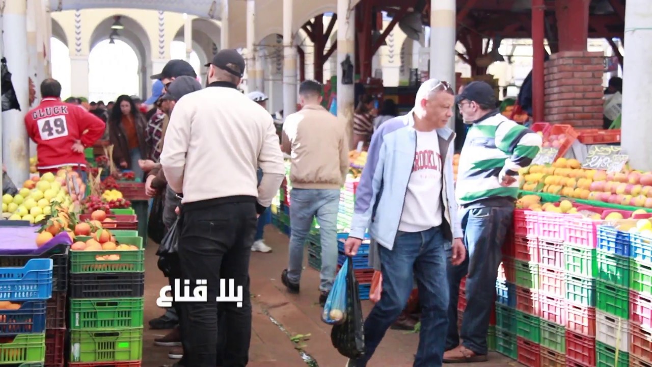 كويس عصير مشخشخ بالغلة فوق الـ 50دينار؟! بانان ب24ألف..الدقلة ب12دينار..تفاح ب6د والفراز ب10آلاف!!