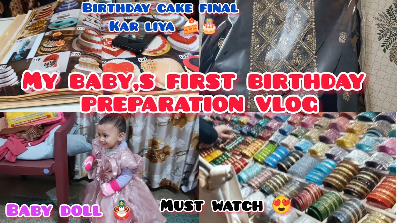 My baby 1st birthday prep vlog 😍 #must watch #vlog