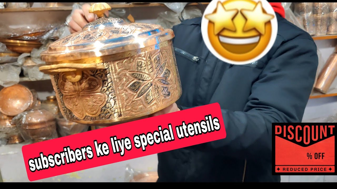 Aaj ke items pe special discount for all my subscribers 😃😍😍.. #utensils #copper 