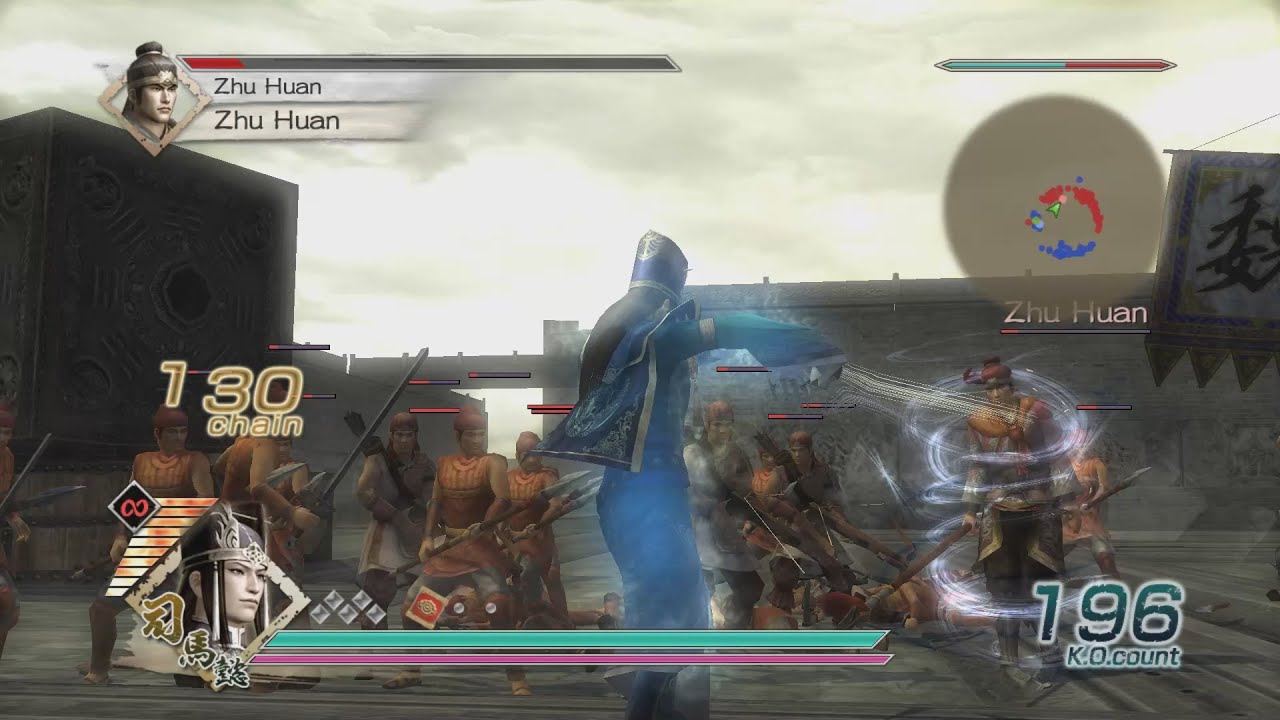 Dynasty Warriors 6 - Sima Yi Free Mode - Chaos Difficulty - Battle of He Fei Castle