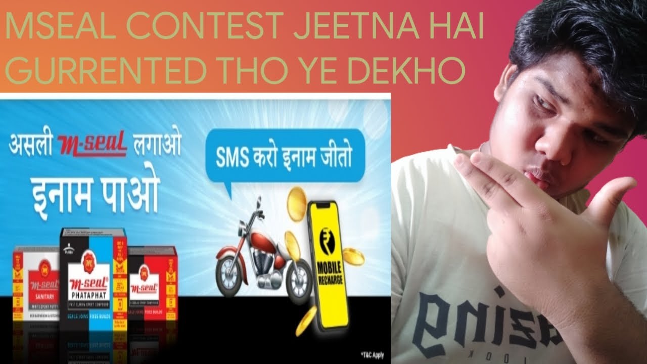 How to win mseal  Sms and win  bike gold mobile recharge contest | Contest mseal | Contest alert?