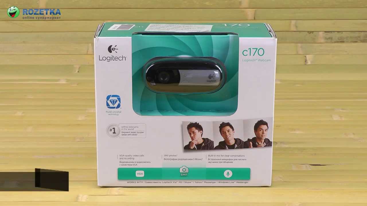 Демонстрация Lоgitech WebCam C170