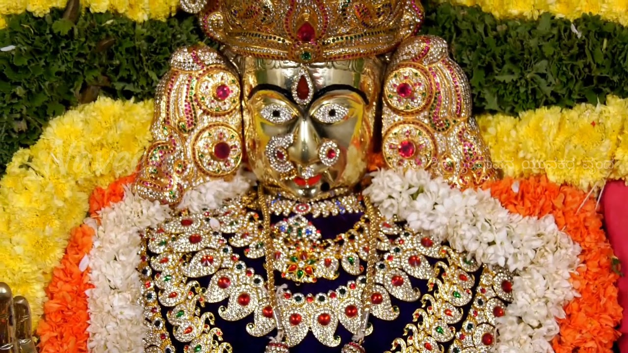 Sri Annamma Devi Utsava, Gayatrinagara, Bangalore-21