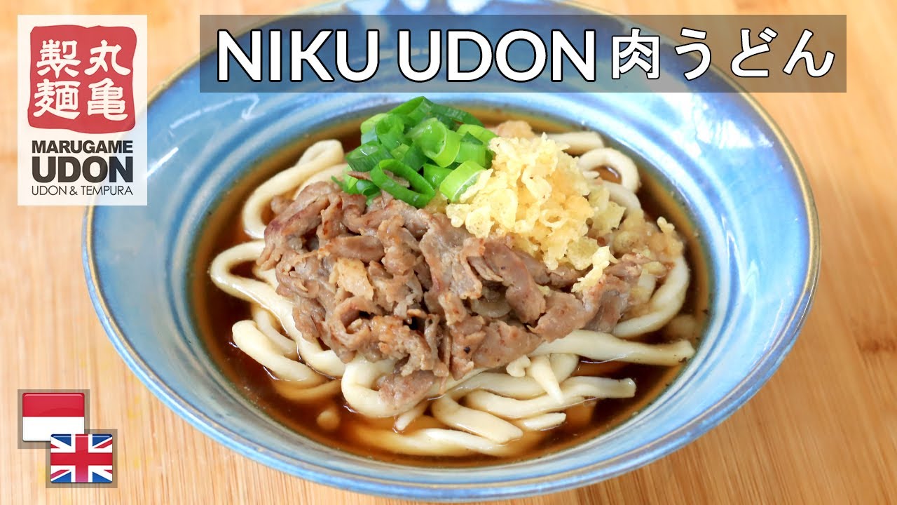 Resep Niku Udon Ala Marugame [100% Bahan Lokal]