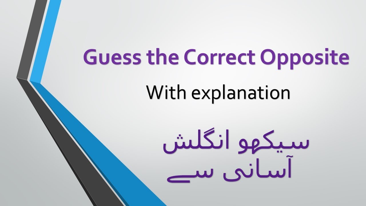 Word Opposite| Antonym| Craze To Shine