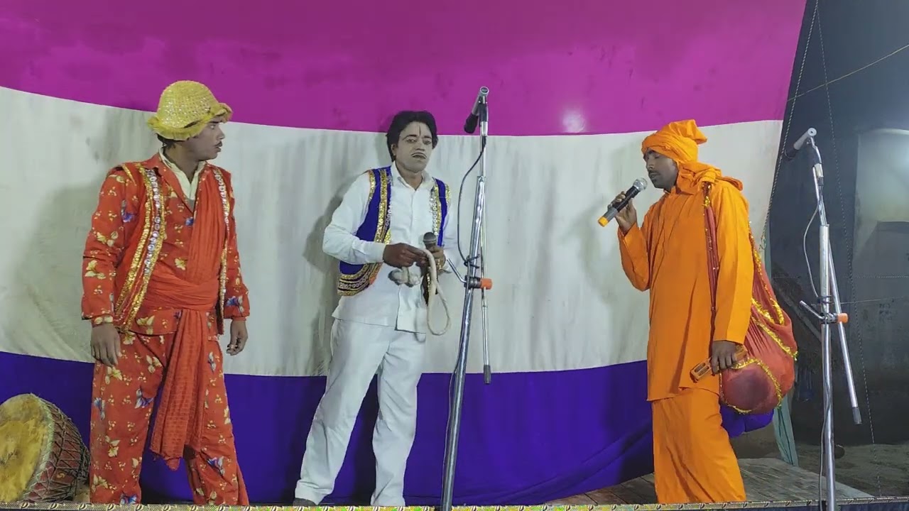 संगीत भाग 5 राजा गोपी चंदा / दुर्गेश मास्टर कहरवा नाच पार्टी 8604698610 @GONDA KAHARWA NACH