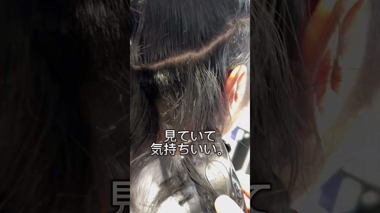 #刈り上げ #ツーブロック #就活ヘア #shorts #shortsvideo