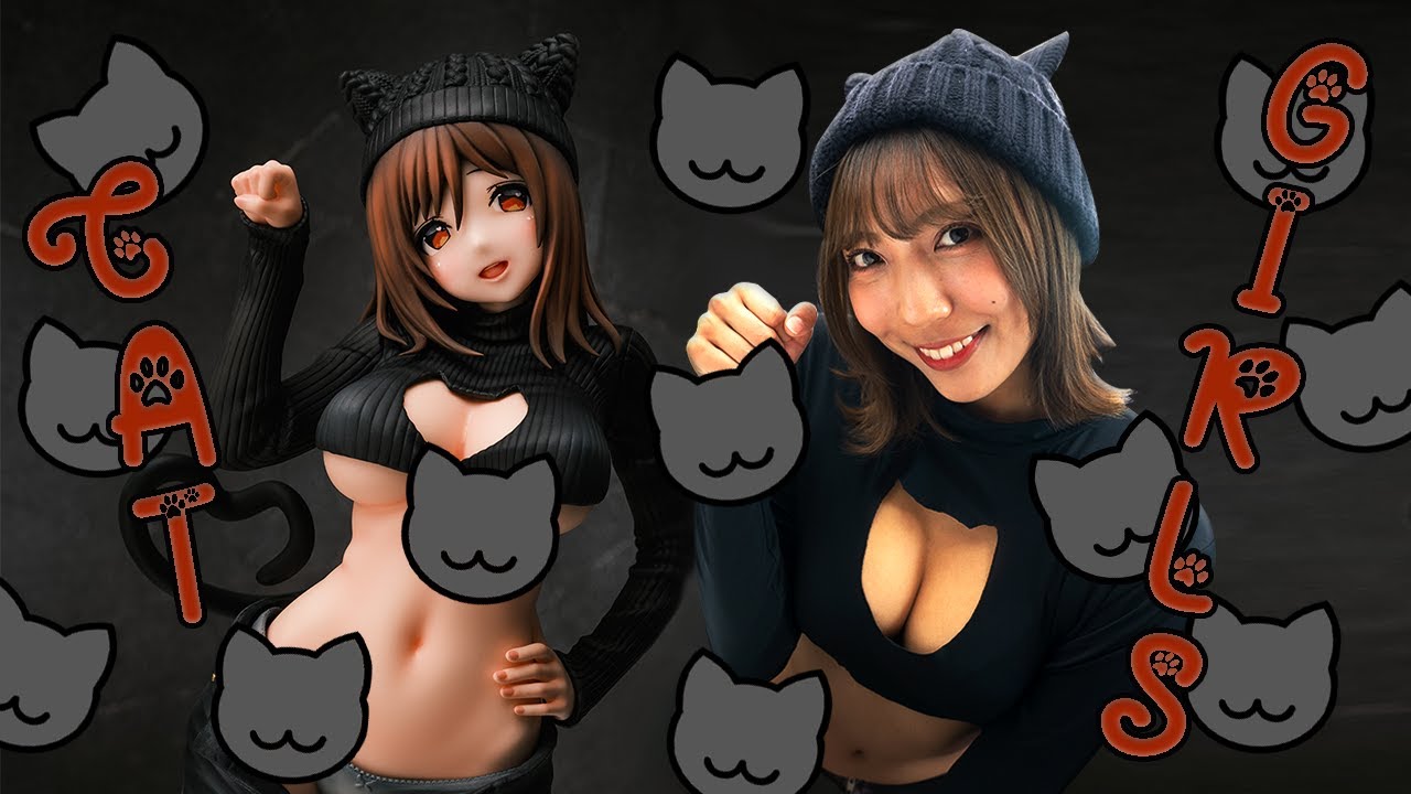Figurine and Gravure Idol Black Cat Girl