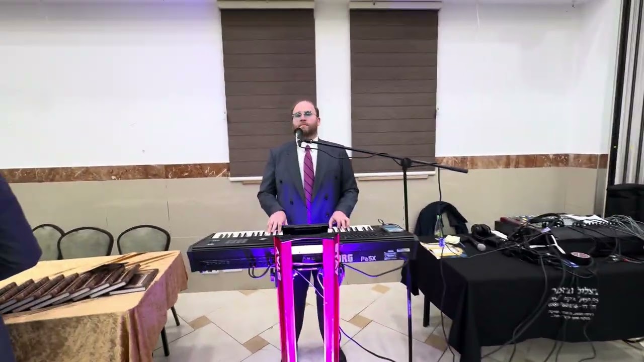 תקציר ממסיבת חומש חיים חיידר חפץ חיים סנהדריה מורחבת ט אדר השתפ״ו {הגברה  הפקה וצילום בצליל ובזמר}