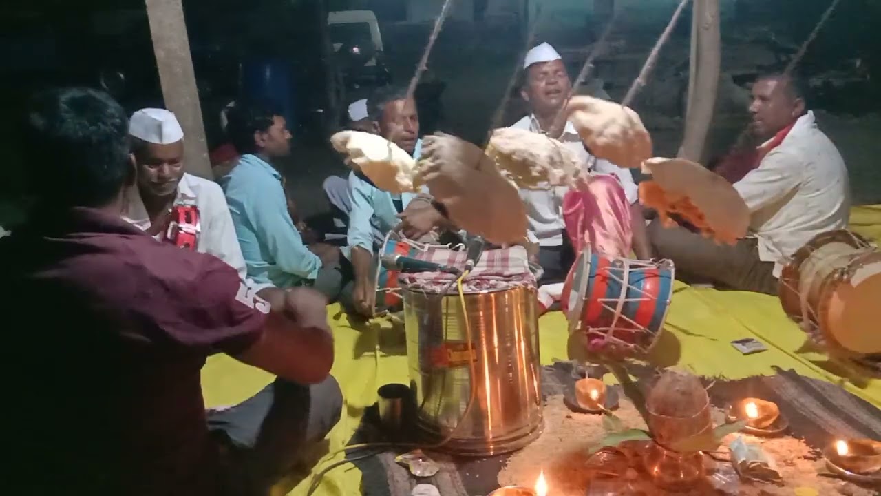 डोंगरी जयदर पुणेगाव केळझर कर कैलास ठाकरे_#डाक भक्त्या कार्यक्रम_#अनिल भाऊ च्या लग्नात...