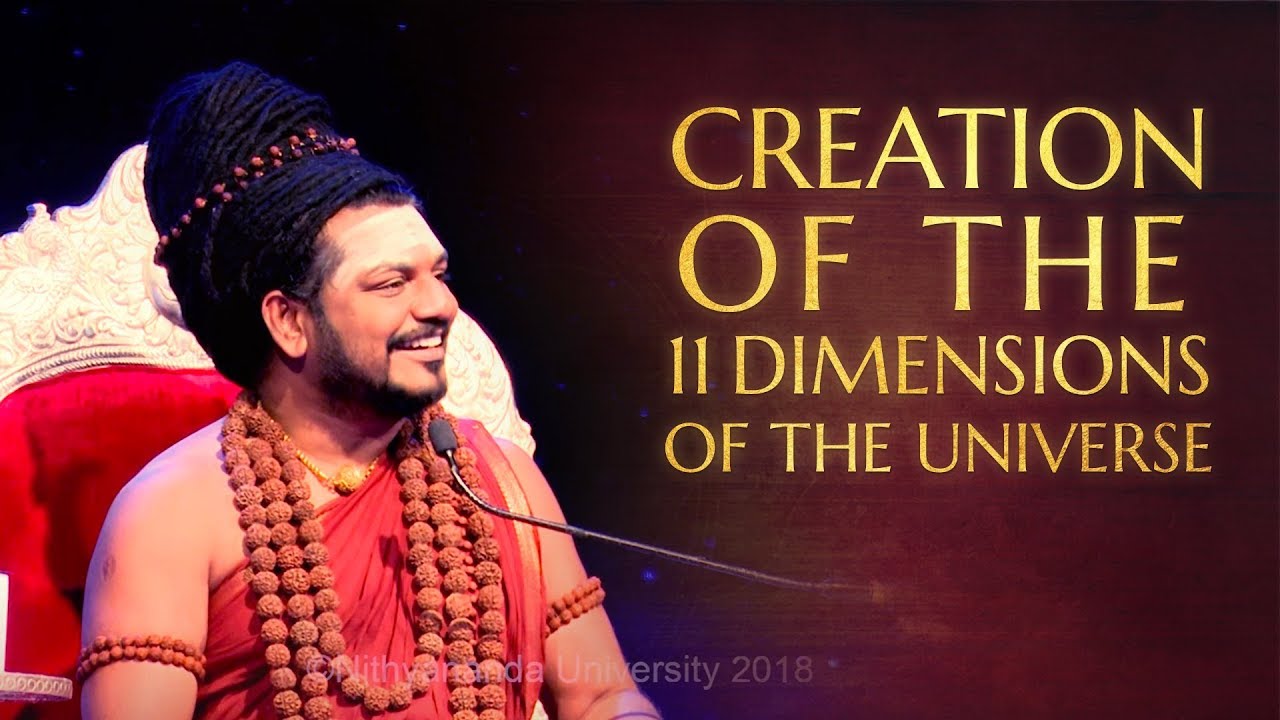 How Sadashiva Manifested the 11 Dimensions of the Universe | 15 Apr 2018