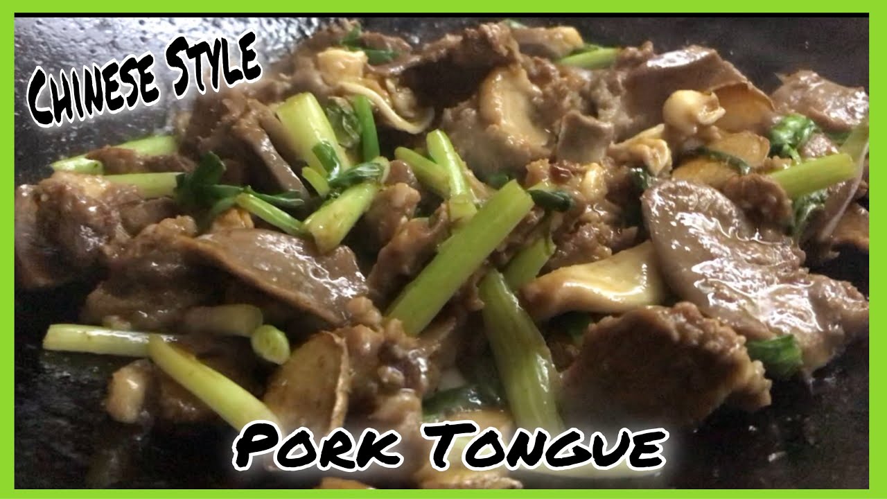 How to Cook Pig's Tongue / Chinese Style Pork Tongue Recipe/ 猪舌 #easyrecipe #pork