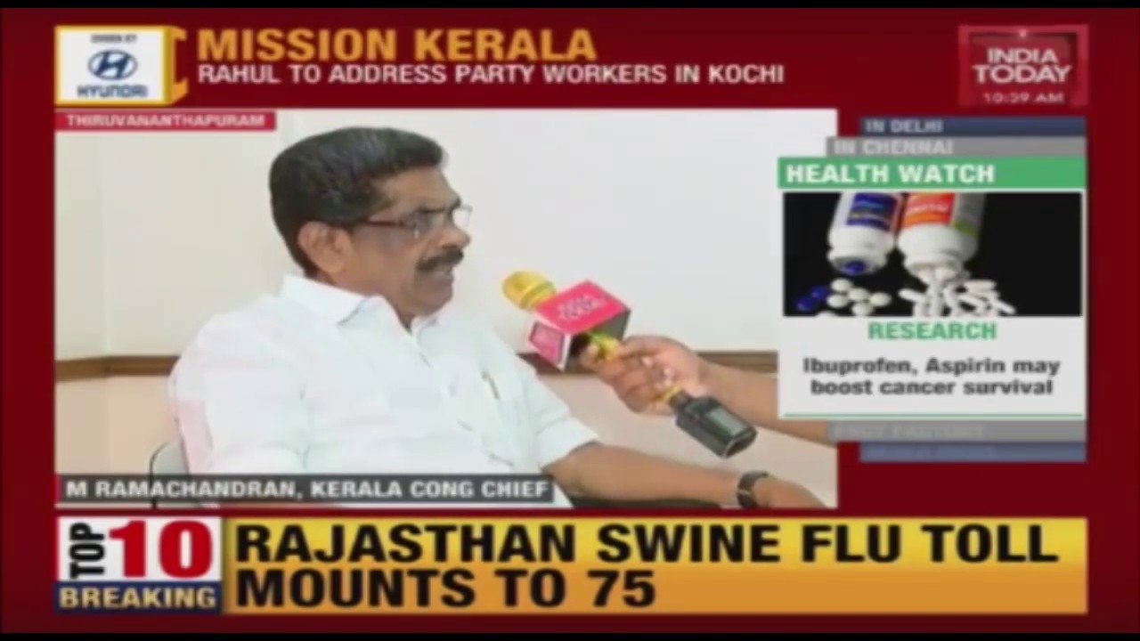 Rahul Gandhi Set To Address 50,000 People In Kochi | Mission Kerala