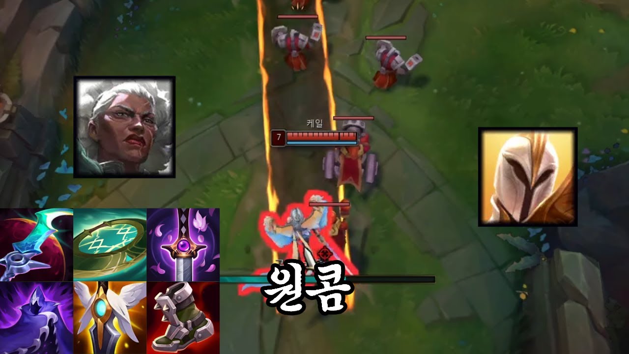 오랜만에 극딜 암베사 슈웃