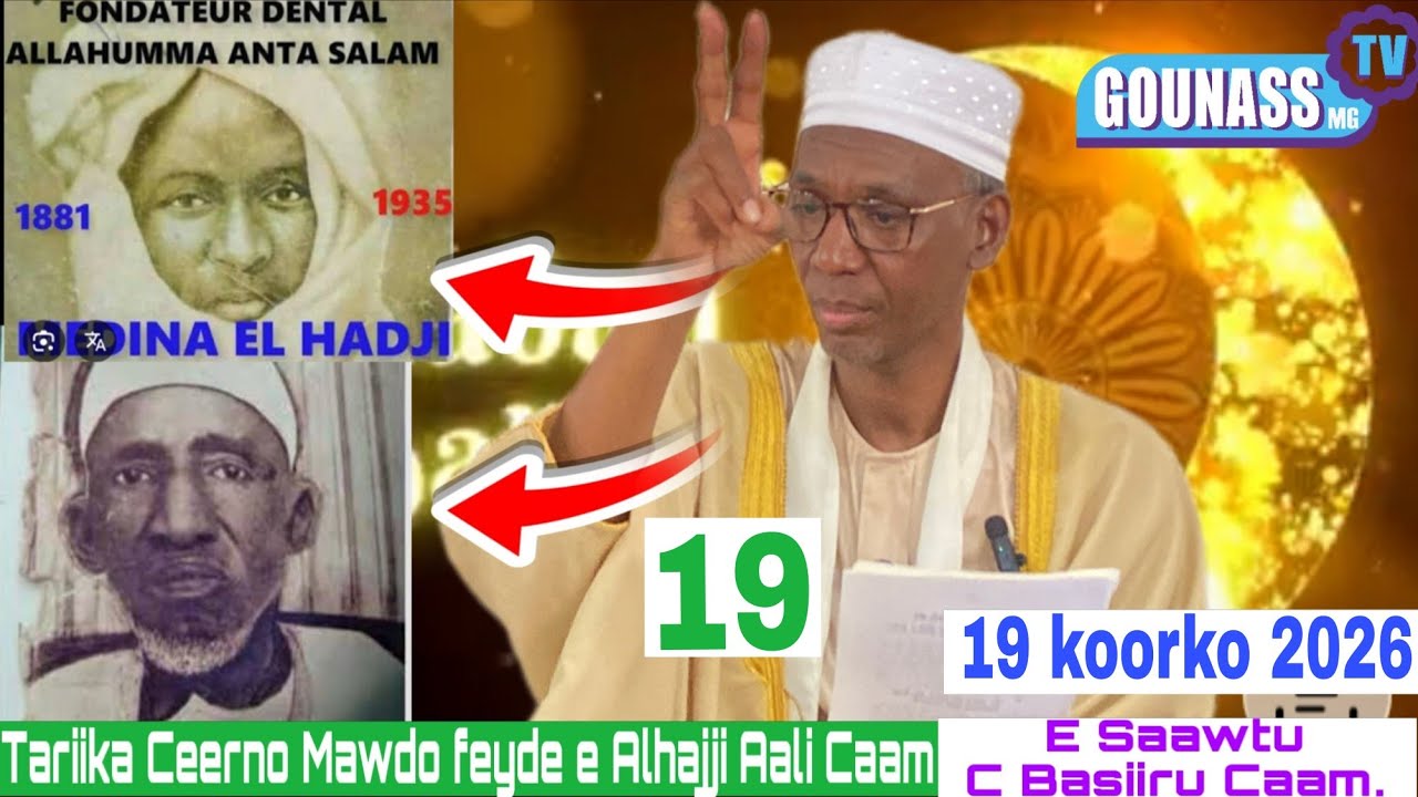 Tariika Ceerno Mawɗo feyde e seydi alhjji Aali Caam (Rta) E Saawtu Ceerno Basiiru Caam.2026