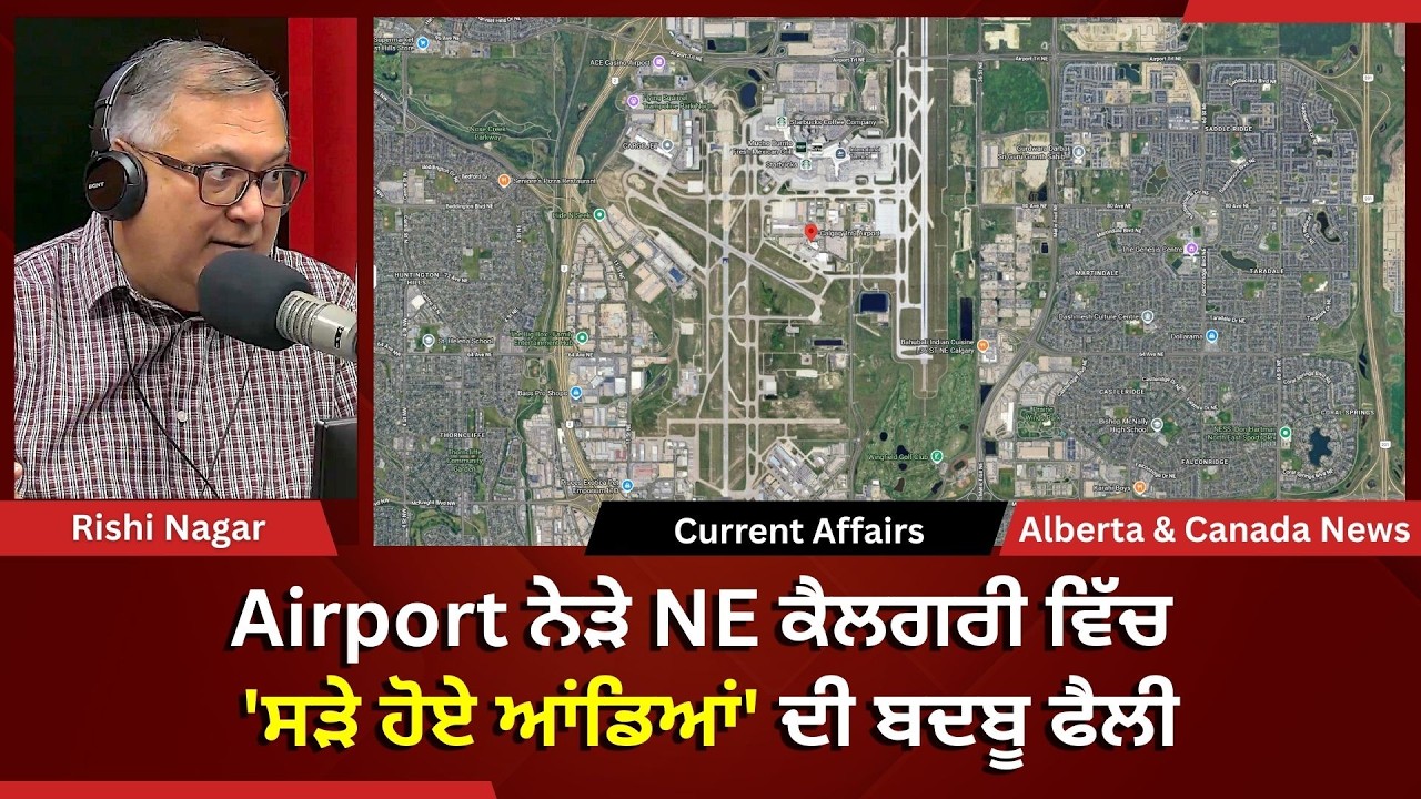 Calgary & Canada News | 19th March 2026