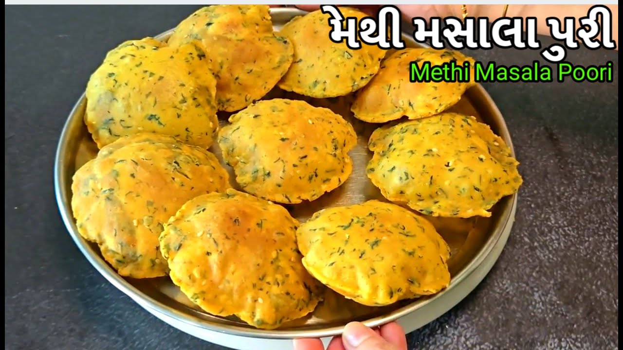 મેથી ન પસંદ કરનારા પણ મેથી ખરીદશે મેથી નો આ નાસ્તો ખાઈને | Healthy Fresh Methi Poori