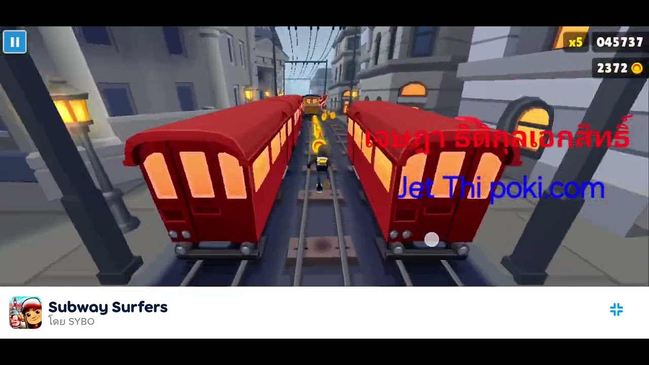 Subway surfers.org (PC UHD ) [4k60FPS ] 