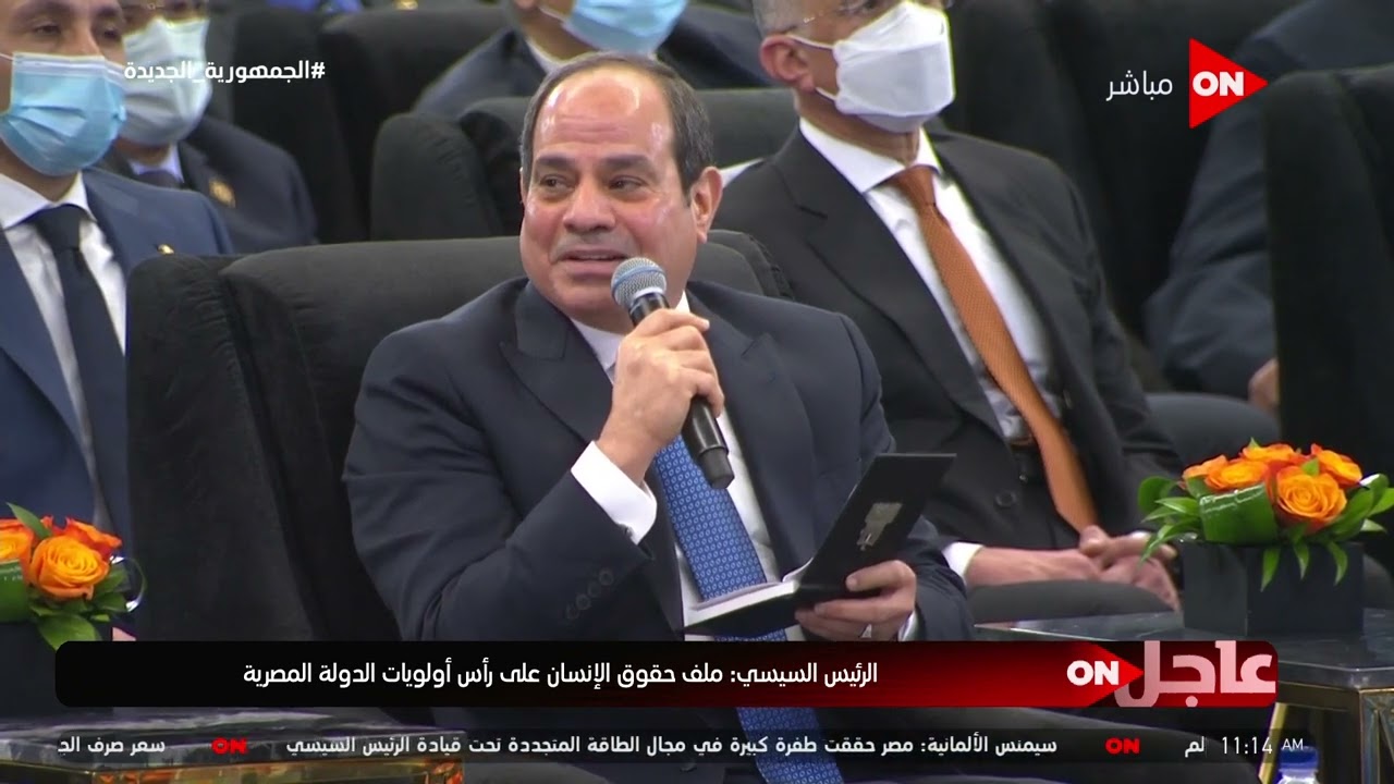 السيسي: الدولة أعلنت عن فرص عمل براتب 30 ألف دولار لخريجين حاسبات تقدم لها 300 ألف واللي نجح 111 فقط
