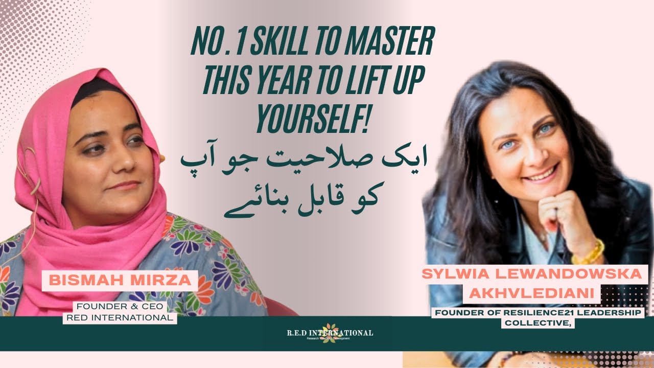 1Skill to Master in 2026 to EXCEL!ایک صلاحیت جو آپ کو قابل بنا بنائے|@REDInternational-pk #messiah