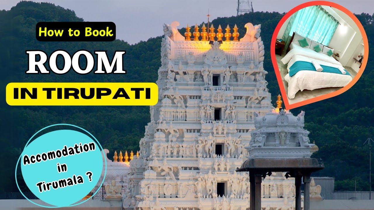 How to book ACCOMODATION IN TIRUMALA ? Tirumala Tirupati Online Room Booking Full Process