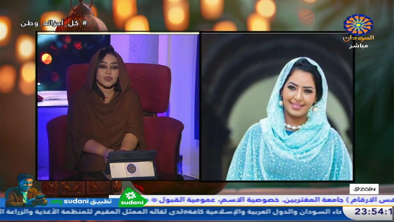رسائل للوطن 12-3-2026