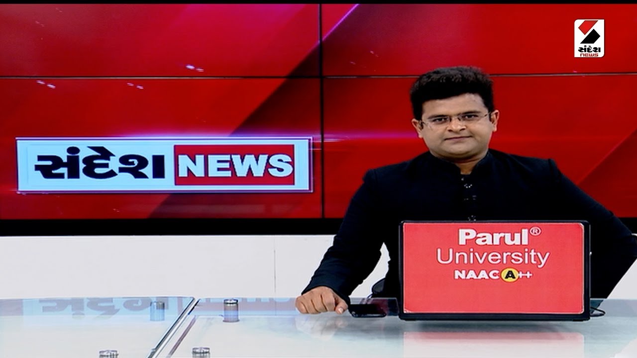 મહત્ત્વના સમાચારો 2024 | Mahakumbh | Kutch | Gujarat | Sandesh News