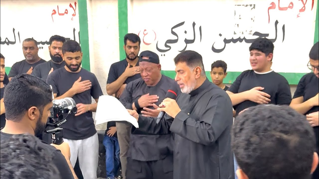 الرادود جعفر الدرازي - موكب عزاء شهركان  (3)