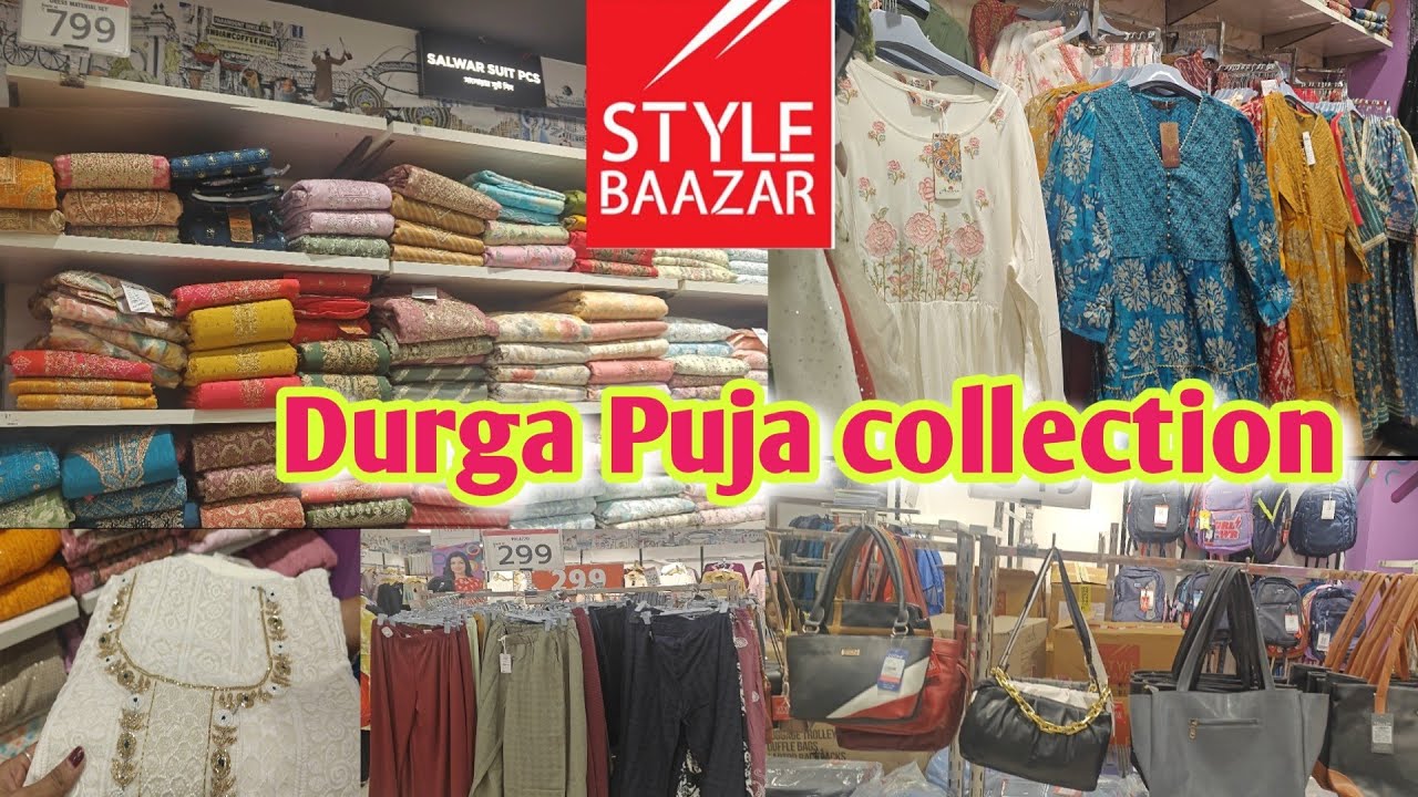 Style Bazaar Durga Puja collection 2025||durgapur benachity style Bazaar 