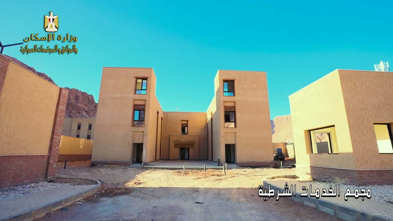 سانت كاترين 2024
