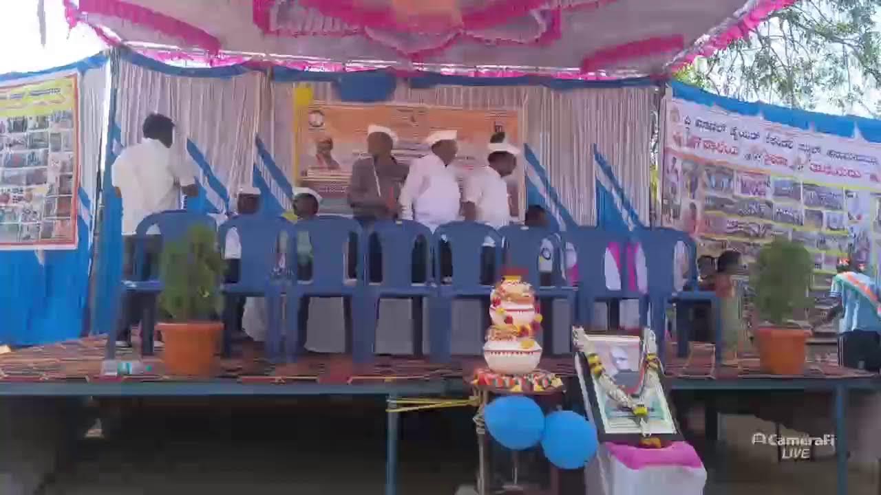 ಭಾರತ ಸೇವಾದಳ ಅಮೃತ ಮಹೋತ್ಸವ ಹಾಗೂ ಸಪ್ತಾಹ ಅಂಗವಾಗಿ ತಾಲೂಕ ಮಟ್ಟದ ರಾಷ್ಟ್ರೀಯ ಭಾವ್ಯಕ್ಯತ ಮಕ್ಕಳ ಮೇಳ
