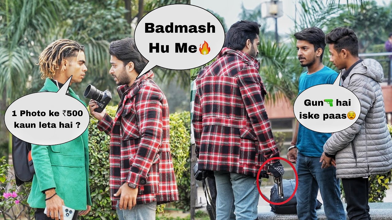 Badmash Photographer🔥 Zia Kamal
