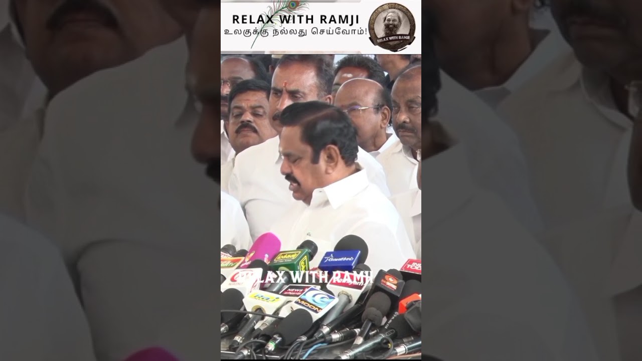 பெண்கள் பாதுகாப்பு பத்தி கவர்னர் அறிக்கை தந்திருக்காரு! - எடப்பாடி