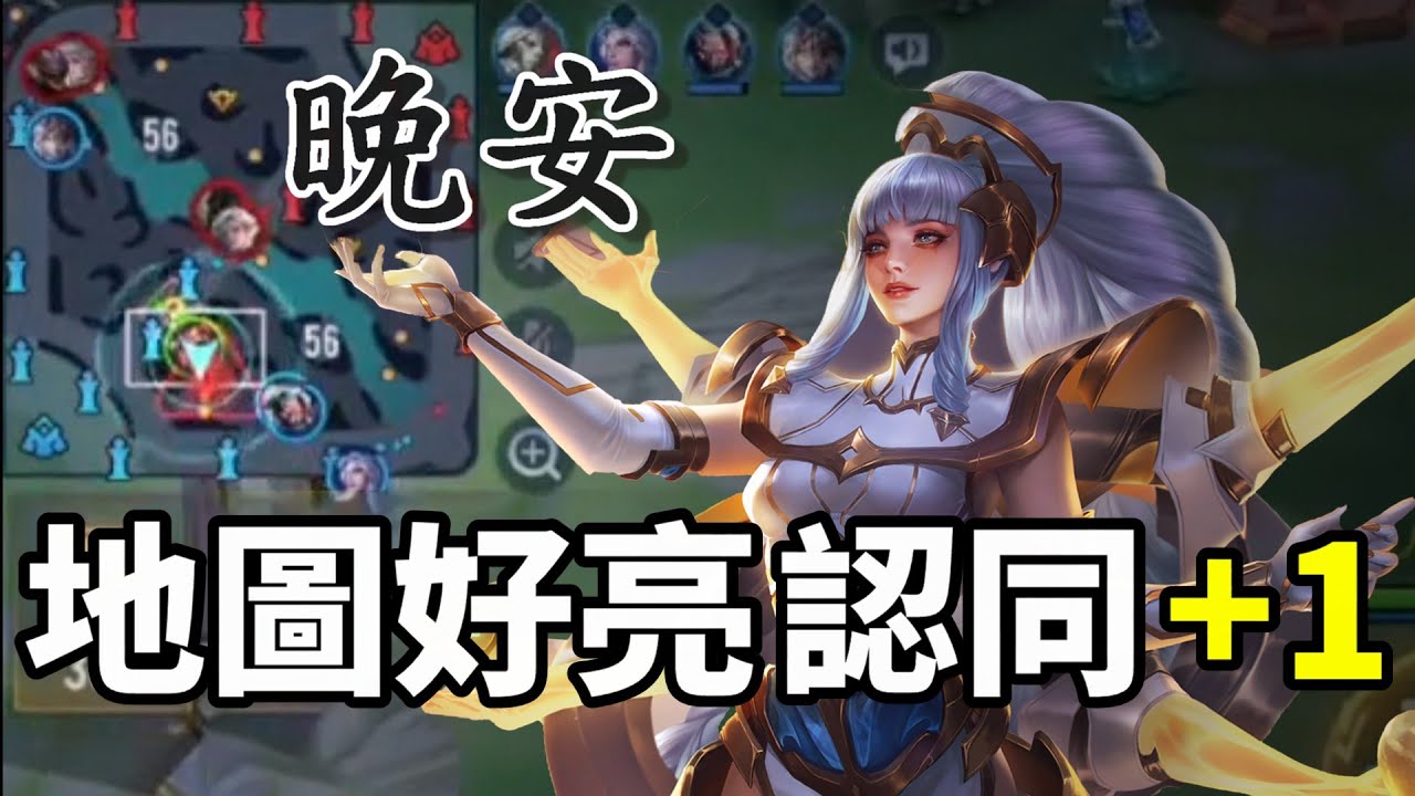 快為我加油💘