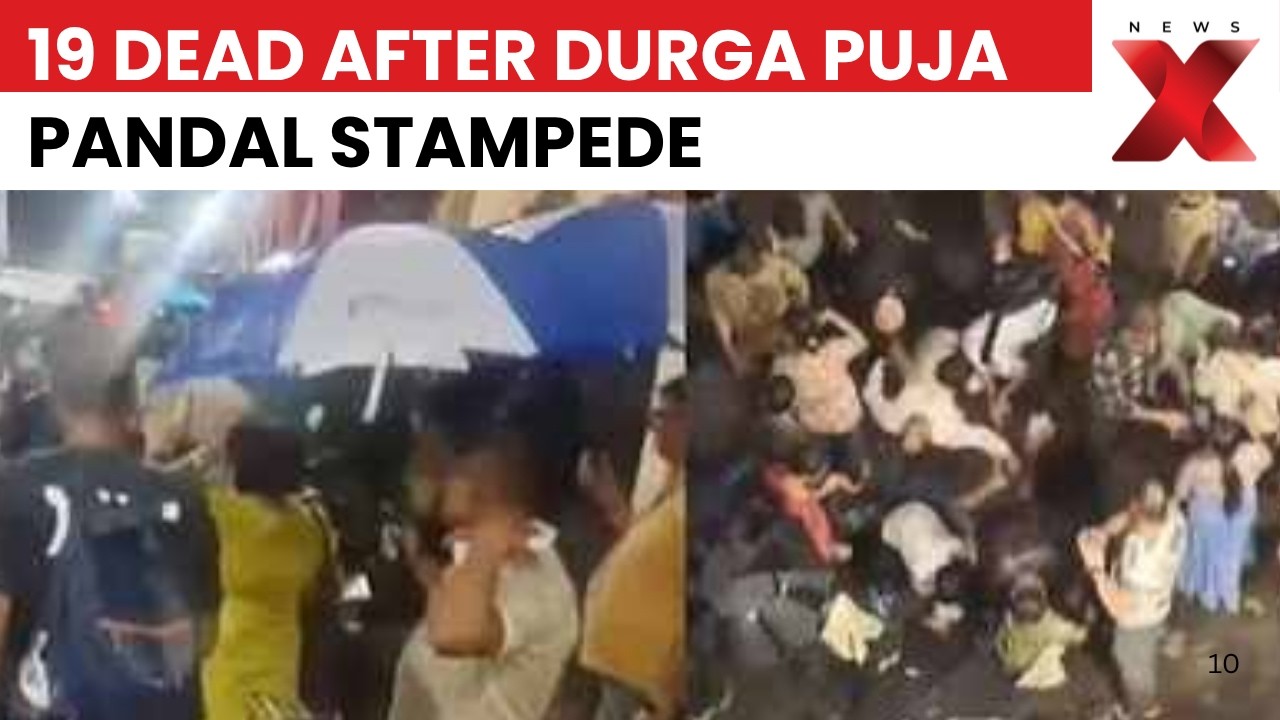 Kolkata Durga Puja Stampede: 19 Dead, 25 Injured After Heavy Rain Triggers Panic