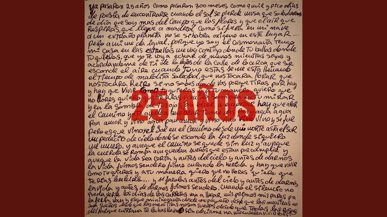 25 AÑOS