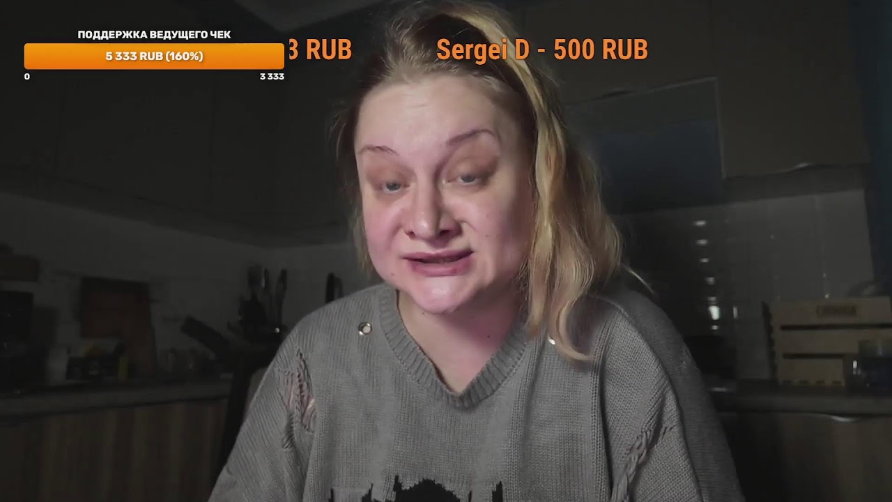Прямая трансляция пользователя 🔥Valusha_Strelec🔥