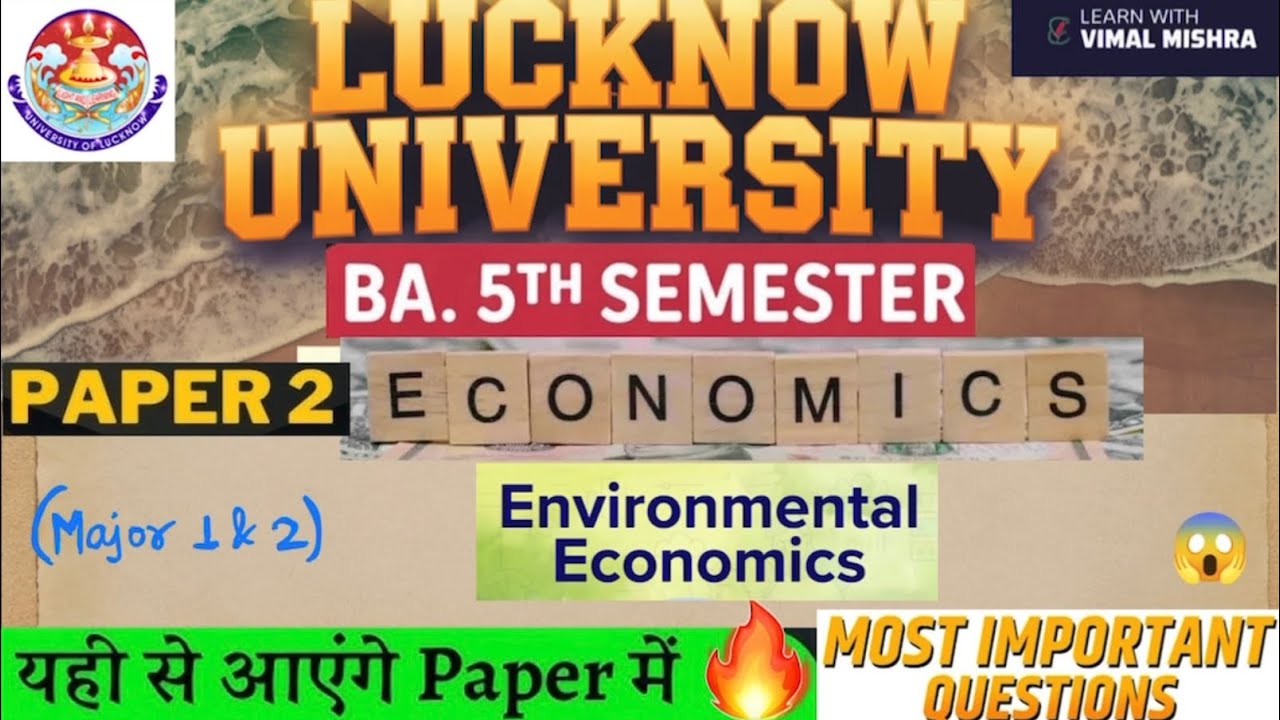 Paper 2 Economics 🔥 Important Questions Answer (Major 1& 2)Lucknow University BA 5th Semester #exam 