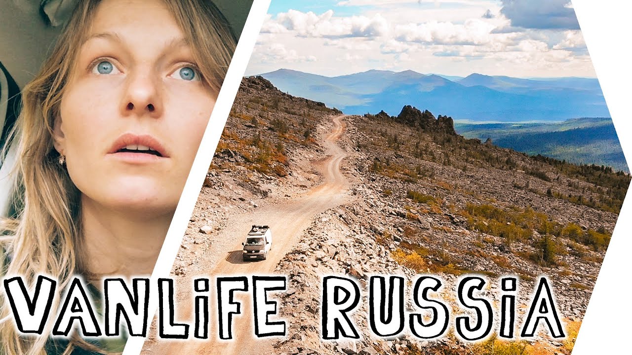 VAN LIFE RUSSIA - Незабываемое путешествие по Уралу / Белые ночи, срыв и новые друзья