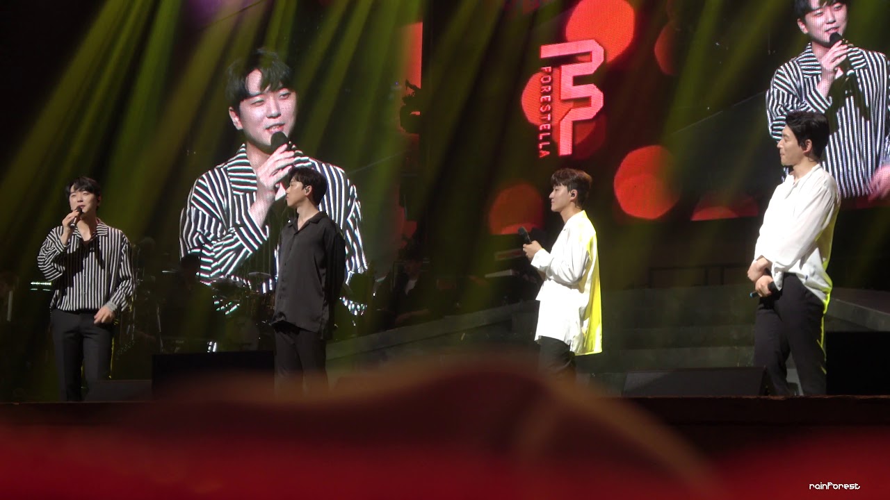 180512 포레스텔라 에볼루션 in 울산 14 TALK 눈물콧물 흘리는 듄형아와 물뿜는 크리★ FORESTELLA