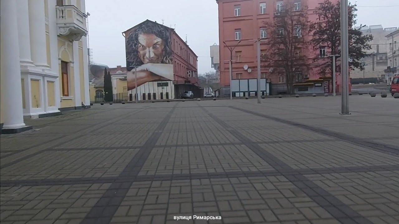 🚲 м.Харків вулиця Римарська та навколо неї